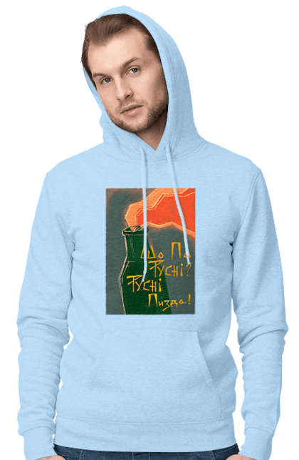 Men`s hoodie with prints Strips. Agrarians, borsch, courage, go fuck yourself, javelin, peace, putin huilo, russian ship, ssu, stripes, ukraine, war. 2070702