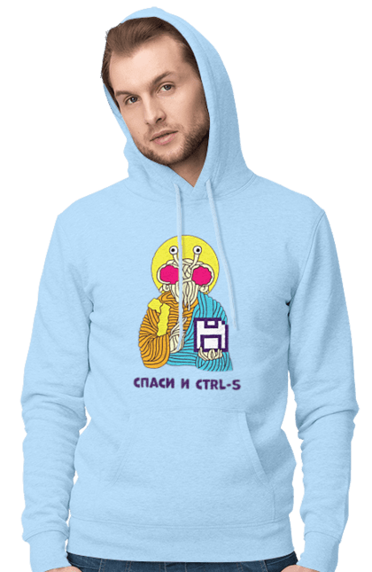 Men`s hoodie with prints Save and ctrl+s. Cake, fuck that ctrl+s, hilarious, humor, it, joke, joy, laugh, lol, meme, programmer, save and ctrl+s. 2070702