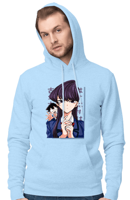 Men's hoodie with prints Komi Can’t Communicate. Anime, communication problems, komi can’t communicate, komi has problems, manga, shoko komi. 2070702