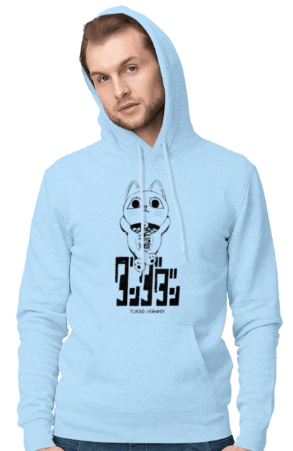 Dandadan Turbo Granny