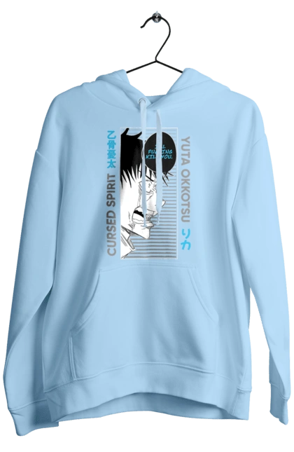 Мужское худи с принтом Магическая битва Юта. Anime, jujutsu kaisen, manga, yuta, yuta okkotsu, аниме, магическая битва, манга, юта, юта оккоцу. 2070702