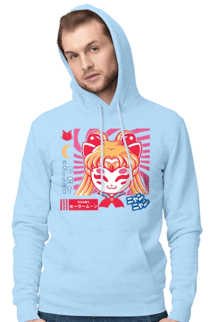 Сейлор Мун Кішка