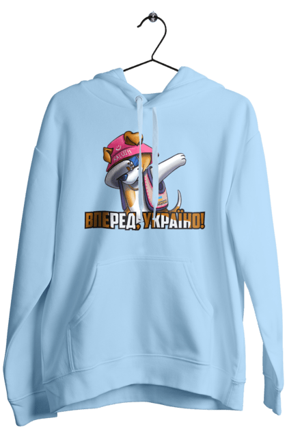 Мужское худи с принтом Патрон. Вперед Украина. Вперед україно, герб, з патроном, зсу, калуш, патрон, пес патрон, прапор, с патроном, с украинской символикой. 2070702
