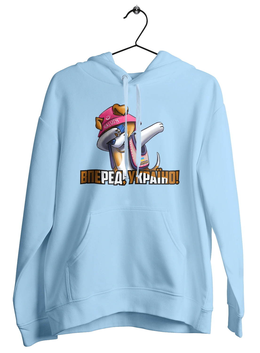 Patron. Forward Ukraine