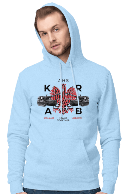Men`s hoodie with prints AHS KRAB. Ahs krab, crab, himars, weapon, zaluzhny. 2070702