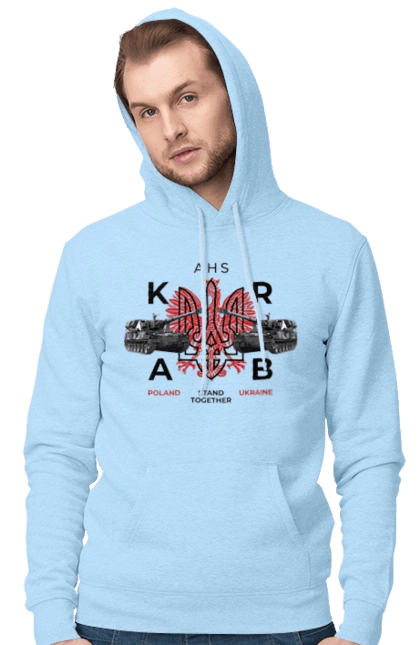 AHS KRAB