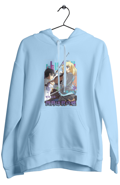 Men's hoodie with prints Your Lie in April. Anime, april, drama, manga, music, pianist, violinist, your april lie, your lie. 2070702