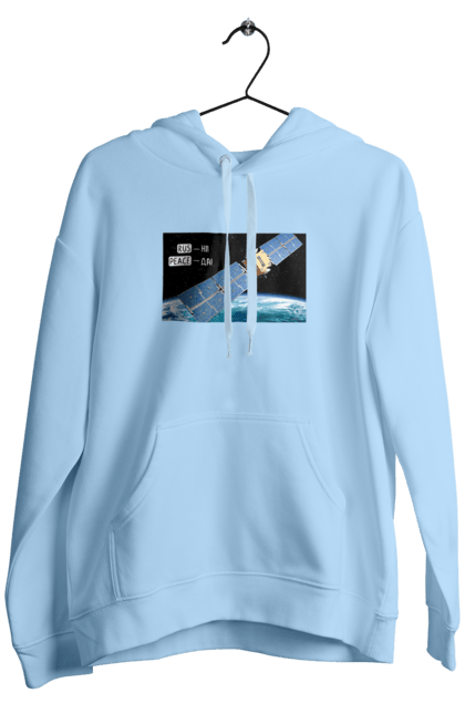 Мужское худи с принтом Комсос за донаты. Война, карты, космос, победим, помощь армии, притула, русские пизда, спутник за донаты, фантастика. 2070702