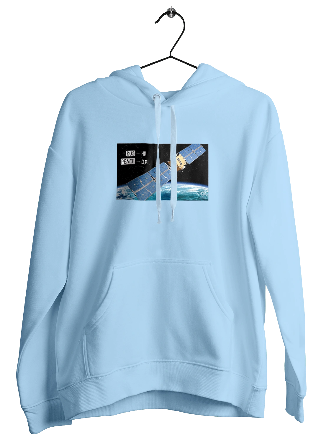 Comsos for donations