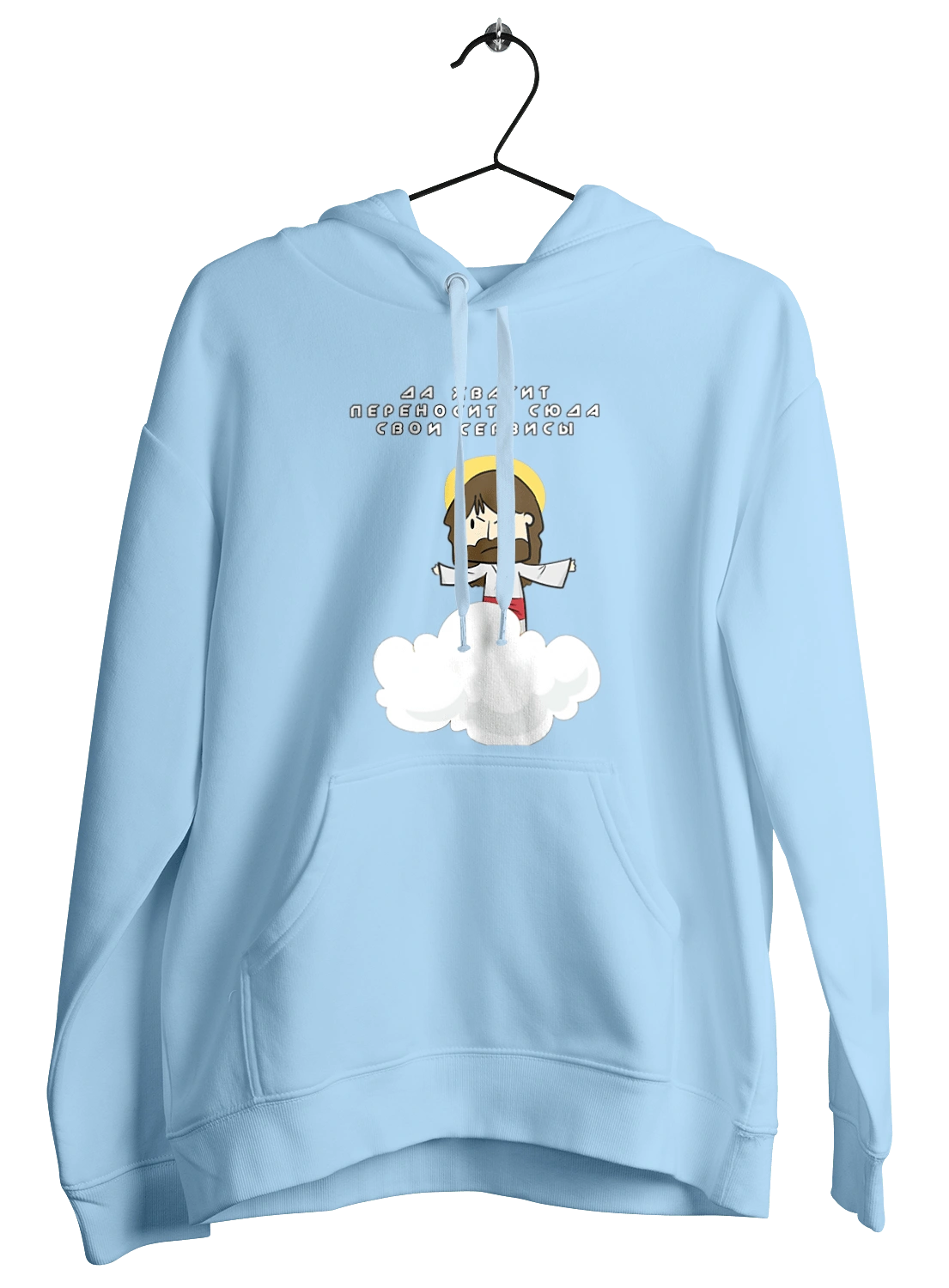 Так вистачить переносити сюди свої послуги