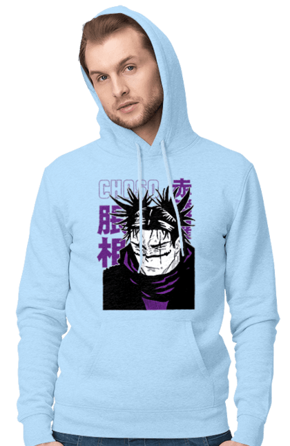 Men's hoodie with prints Jujutsu Kaisen Choso. Anime, choso, dark fantasy, manga, mystic. 2070702