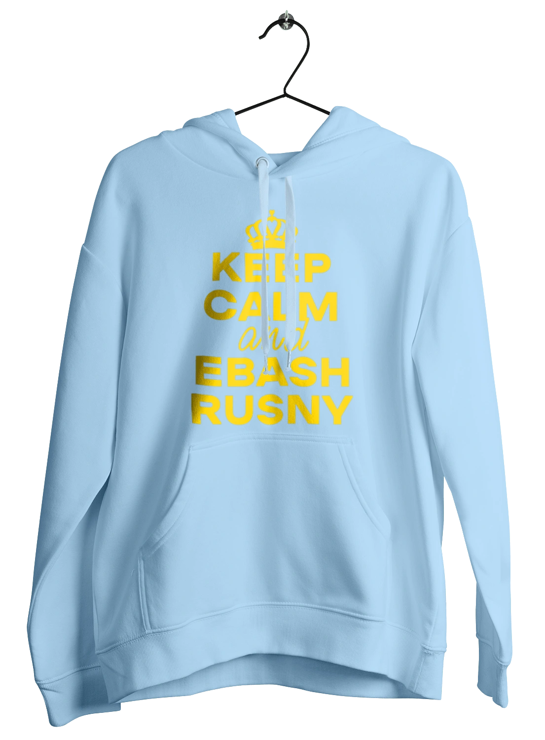 Keep Calm and Ebash Rusny yellow