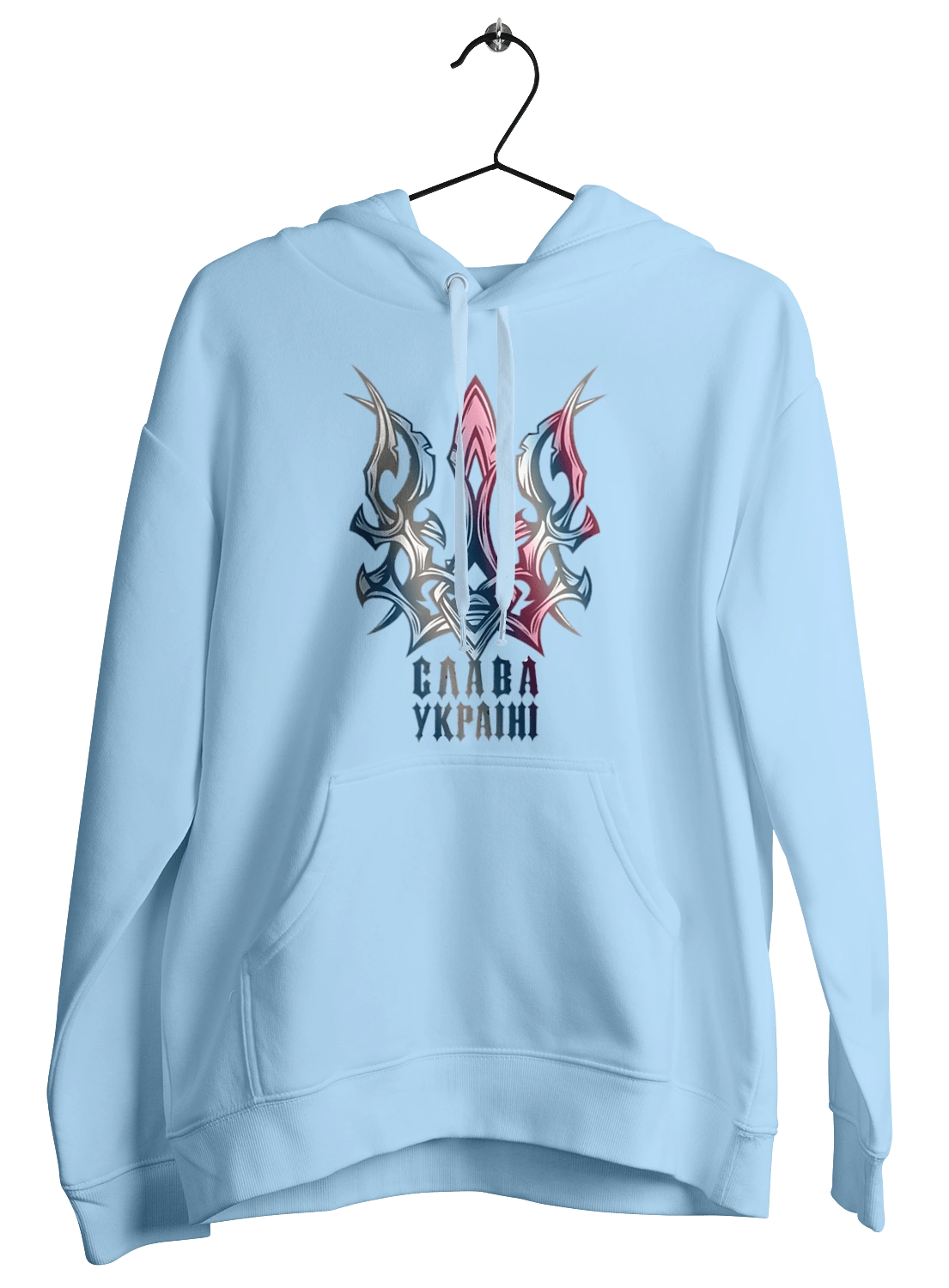 The Trident Glory to Ukraine is colored