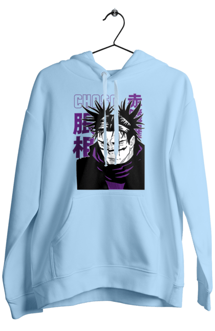 Men's hoodie with prints Jujutsu Kaisen Choso. Anime, choso, dark fantasy, manga, mystic. 2070702