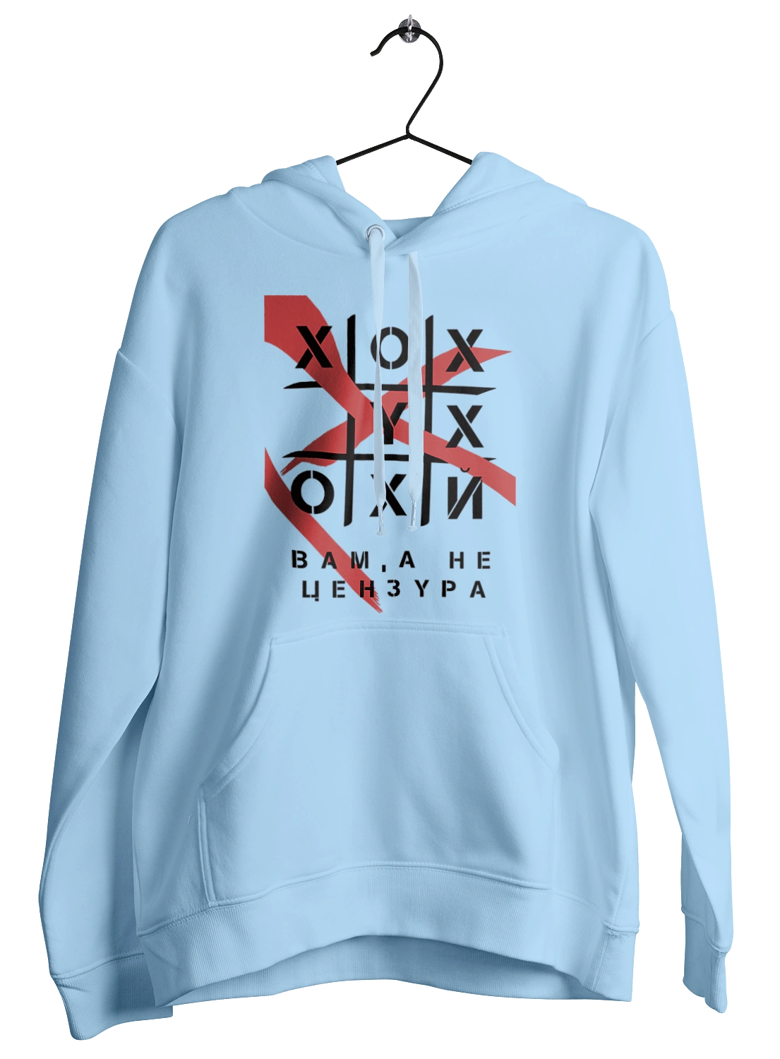 Tic Tac Toe censorship