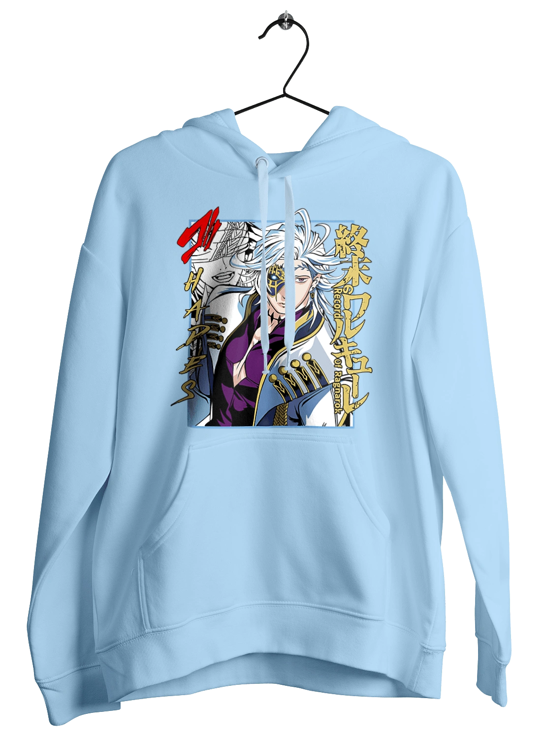 Повесть о конце света Аид