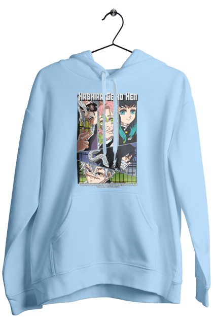 Men's hoodie with prints Demon Slayer Hashira. Anime, demon slayer, hashira, kimetsu no yaiba, manga. 2070702