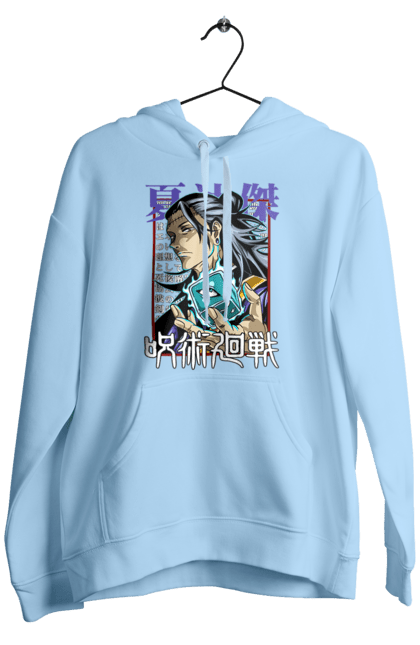 Men`s hoodie with prints Jujutsu Kaisen Geto. Anime, dark fantasy, geto, jujutsu kaisen, magic battle, manga, mystic, suguru geto. 2070702