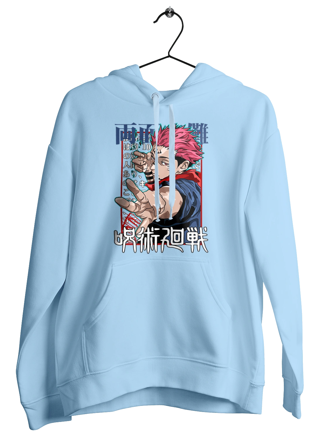 Магічна битва Сукуна