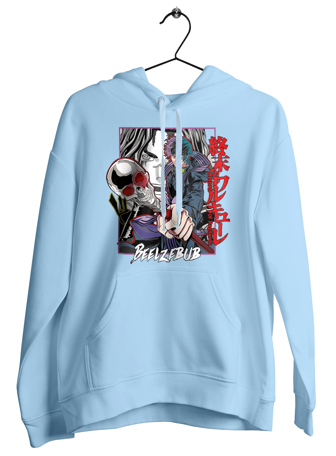 Повесть о конце света Вельзевул