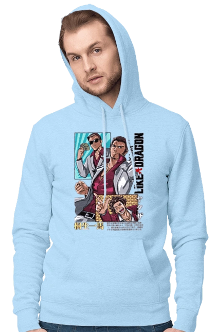 Yakuza Kazuma Kiryuu