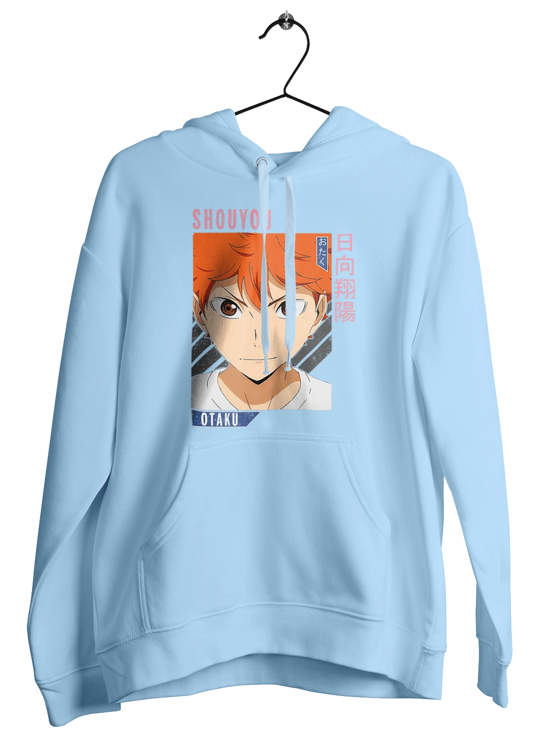 Haikyu!! Hinata