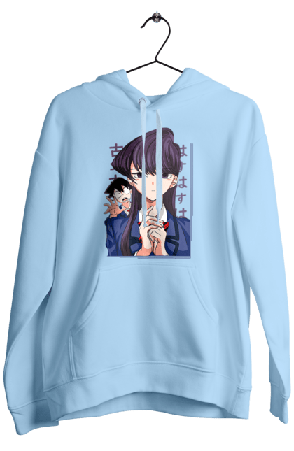 Men's hoodie with prints Komi Can’t Communicate. Anime, communication problems, komi can’t communicate, komi has problems, manga, shoko komi. 2070702