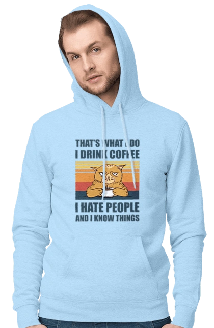 Недовольный кот