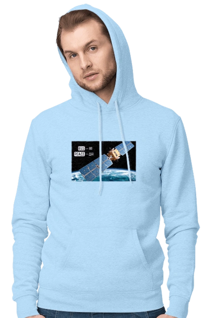 Comsos for donations