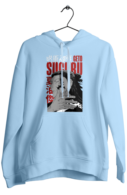 Men's hoodie with prints Jujutsu Kaisen Geto. Anime, dark fantasy, geto, jujutsu kaisen, magic battle, manga, mystic, suguru geto. 2070702