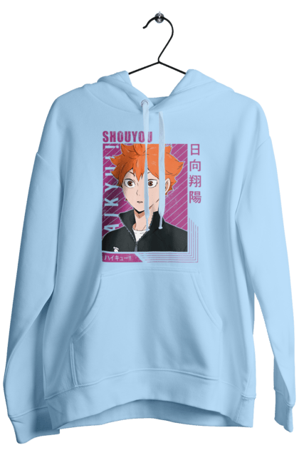 Men`s hoodie with prints Haikyu!! Hinata. Anime, haikyu, hinata, manga, shoyo hinata, sports anime, volleyball. 2070702