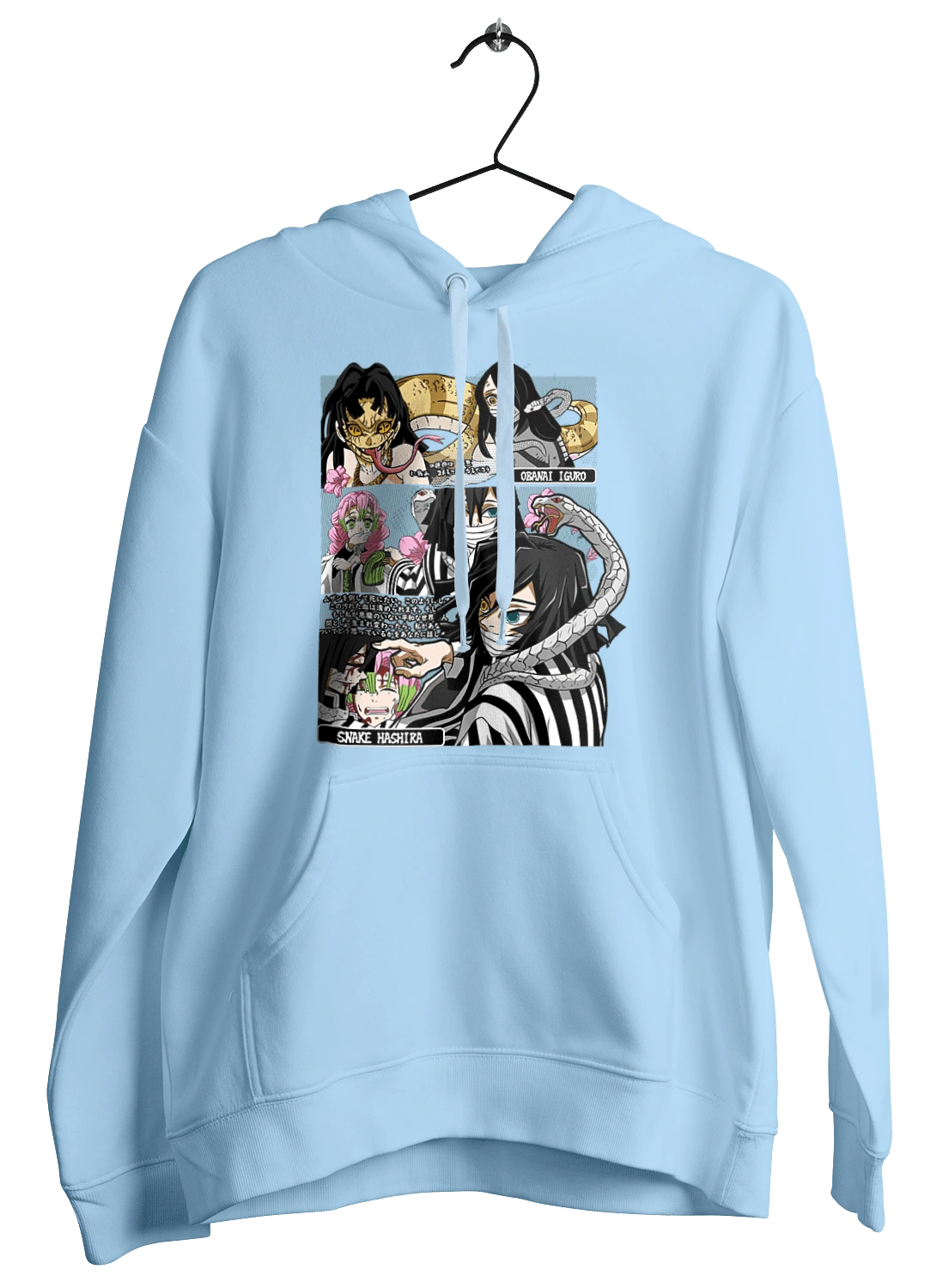 Винищувач Демонів Обанай