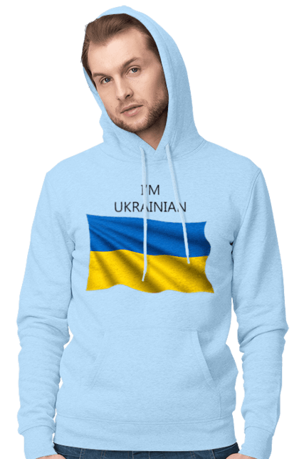 Чоловіче худі з принтом "Я українець". Прапор україни, символ україни, україна, українець, я українець. 2070702