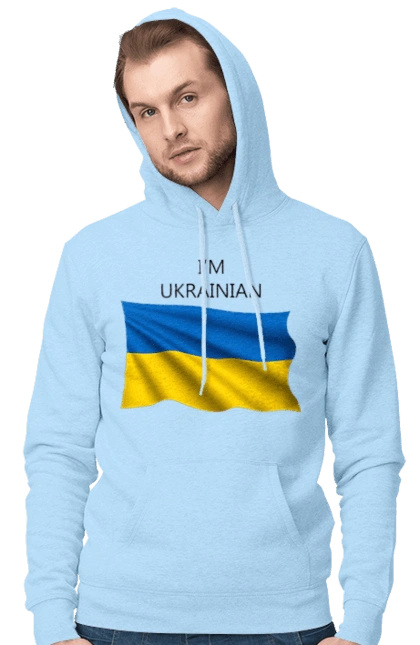 Я українець