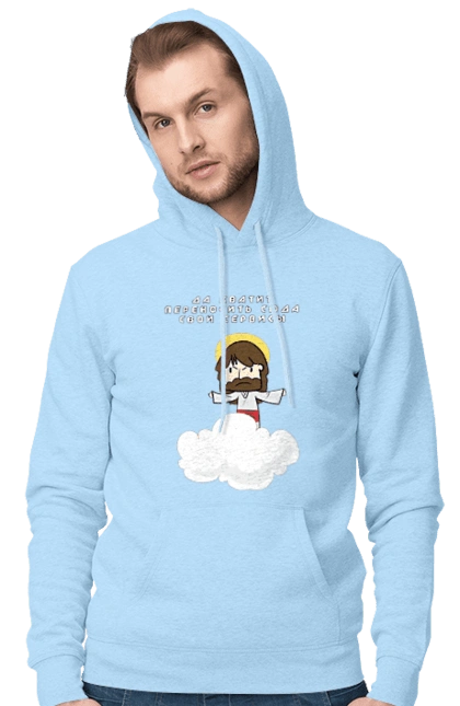 Так вистачить переносити сюди свої послуги