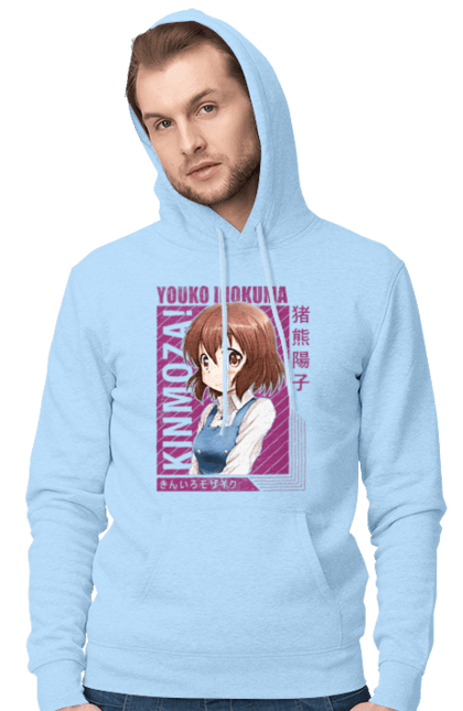 Men's hoodie with prints Kiniro Mosaic Yoko Inokuma. Anime, gold mosaic, kiniro mosaic, kinmoza, manga, yoko, yoko inokuma. 2070702