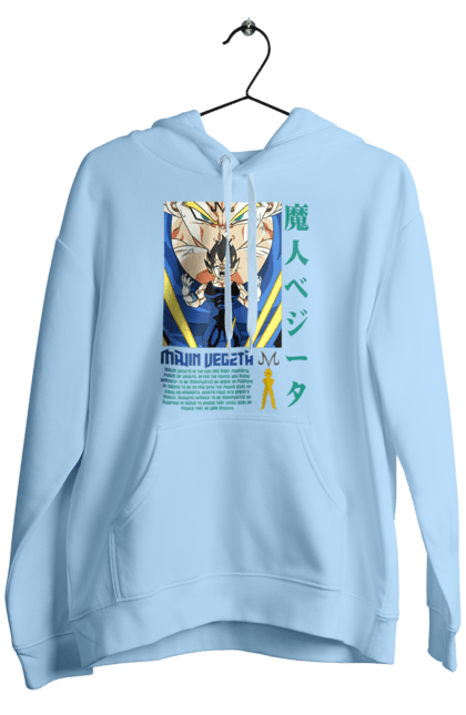 Men's hoodie with prints Dragon Ball Vegeta. Anime, dragon ball, goku, majin vegeta, manga, tv series, vegeta. 2070702