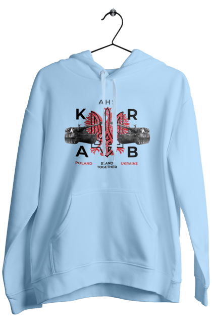Men`s hoodie with prints AHS KRAB. Ahs krab, crab, himars, weapon, zaluzhny. 2070702