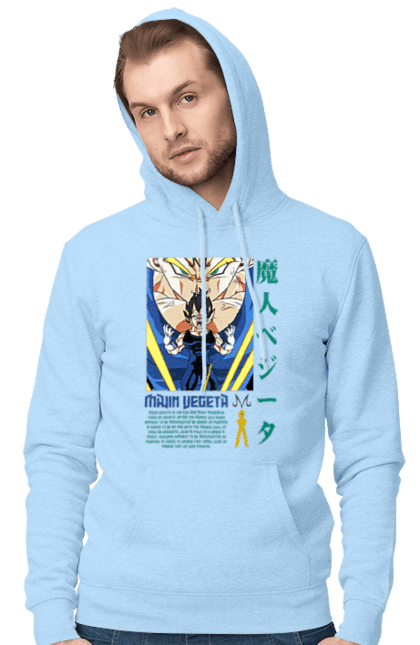 Men's hoodie with prints Dragon Ball Vegeta. Anime, dragon ball, goku, majin vegeta, manga, tv series, vegeta. 2070702