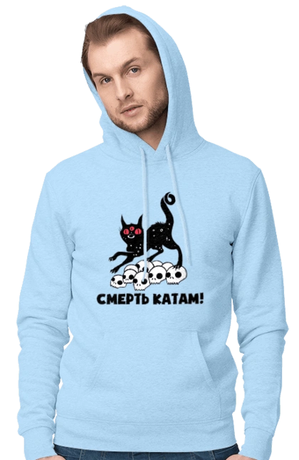 Death to the executioners