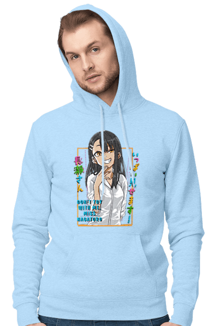 Чоловіче худі з принтом "Не знущайся з мене, Наґаторо сан". Anime, hayase nagatoro, manga, nagatoro, аніме, манга, наґаторо, хаясе наґаторо. 2070702