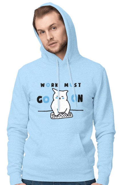 Работа не волк