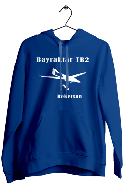 Чоловіче худі з принтом "Bayraktar TB2". Bayraktar, bayraktar tb2, агресія, байрактор, безпілотний, бойовики, війна, донбас, захист, зсу, контратака, літак, оборона, патріот, ракета, удар, ударний, україна. CustomPrint.market