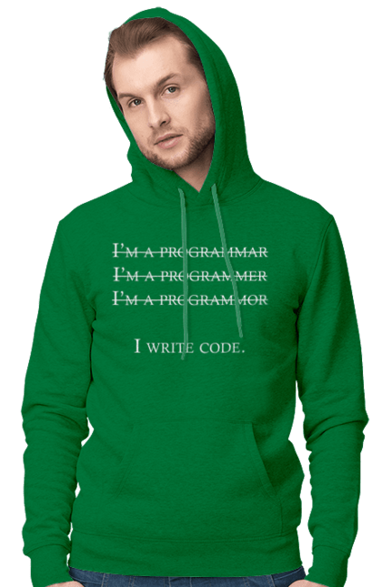Чоловіче худі з принтом "Я Пишу Код, Програміст, Білий". День програміста, код, пишу код, програма, програміст. Піно