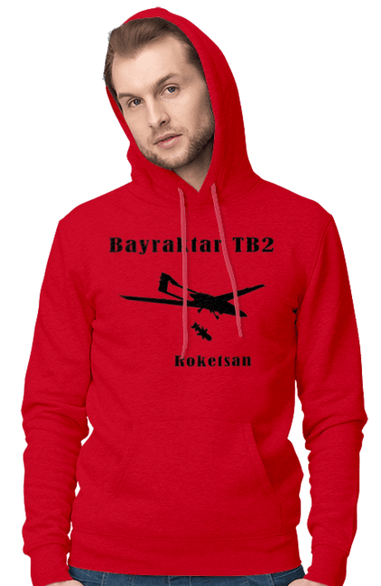 Чоловіче худі з принтом "Bayraktar TB2". Bayraktar, bayraktar tb2, агресія, байрактор, безпілотний, бойовики, війна, донбас, захист, зсу, контратака, літак, оборона, патріот, ракета, удар, ударний, україна. aslan