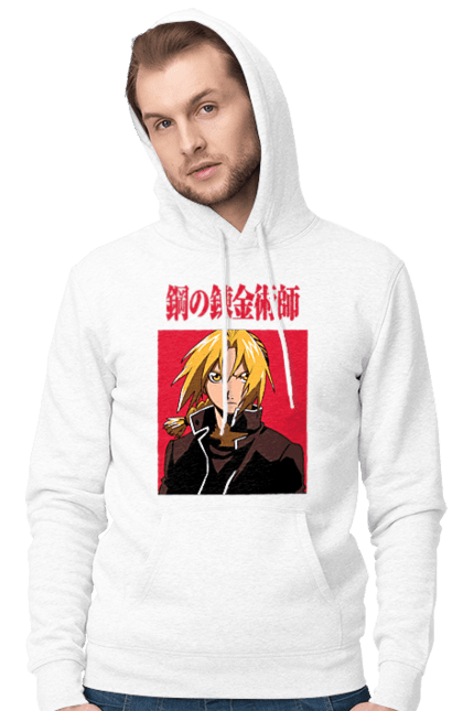 Men's hoodie with prints Fullmetal Alchemist Edward Elric. Adventures, anime, comedy, edward, edward elric, elric, fullmetal alchemist, manga, steampunk. 2070702