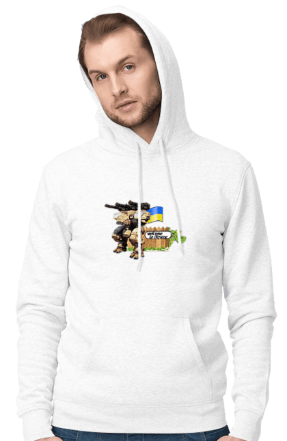 Чоловіче худі з принтом "Вас вітає україна". Бойова машина, крокодил, кулемети, прапор, робот, символіка, україна. 2070702