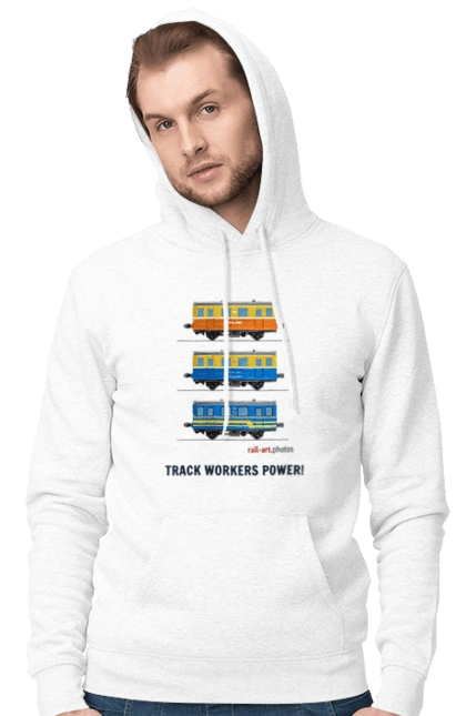 Track Workers Power! Railcar AS1A