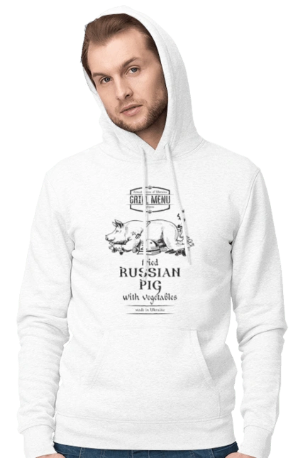 Fried russian pig. (light background) In English