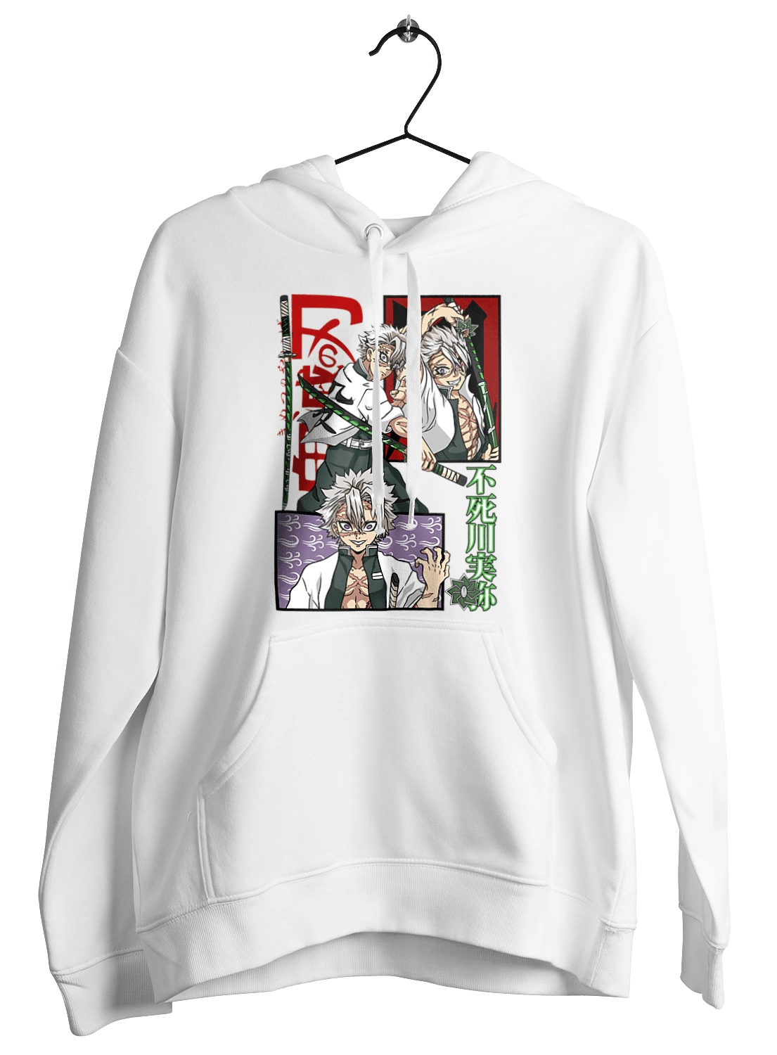 Клинок Рассекающий Демонов Санеми